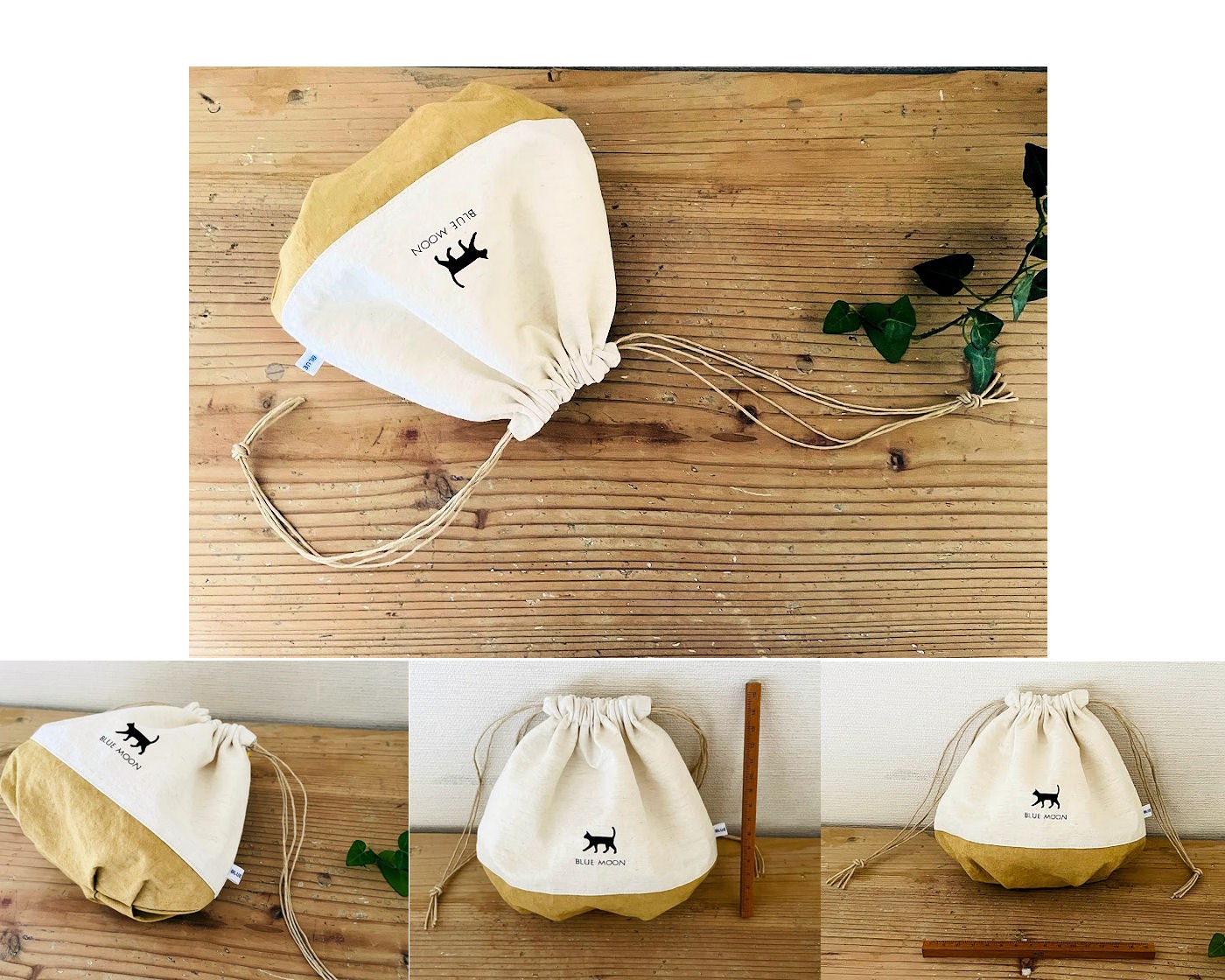 海のくり巾着の画像