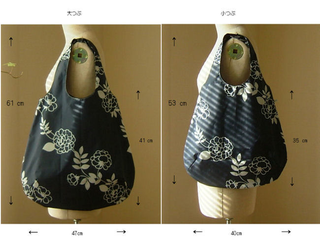 dropの大つぶ小つぶとのサイズ比較